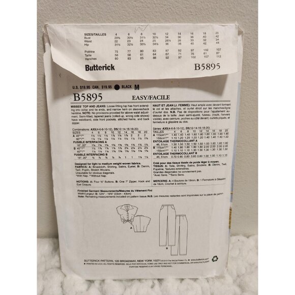 Butterick B5895 Sewing Pattern UNCUT Sizes 4–12 | 150th Anniversary - Picture 15 of 15